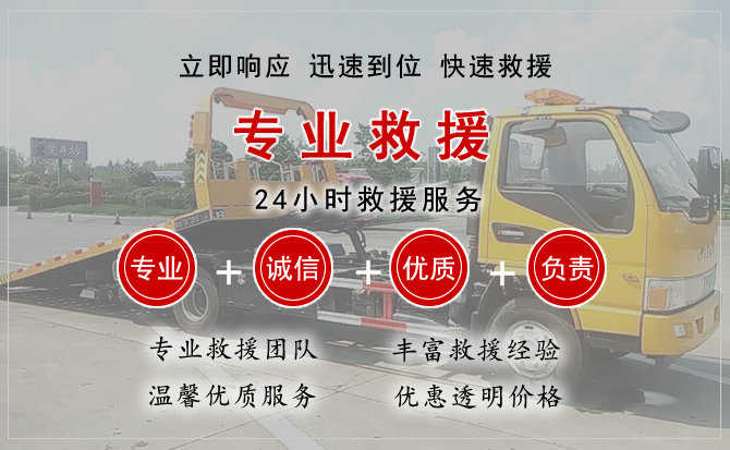 淄博汽车送柴油